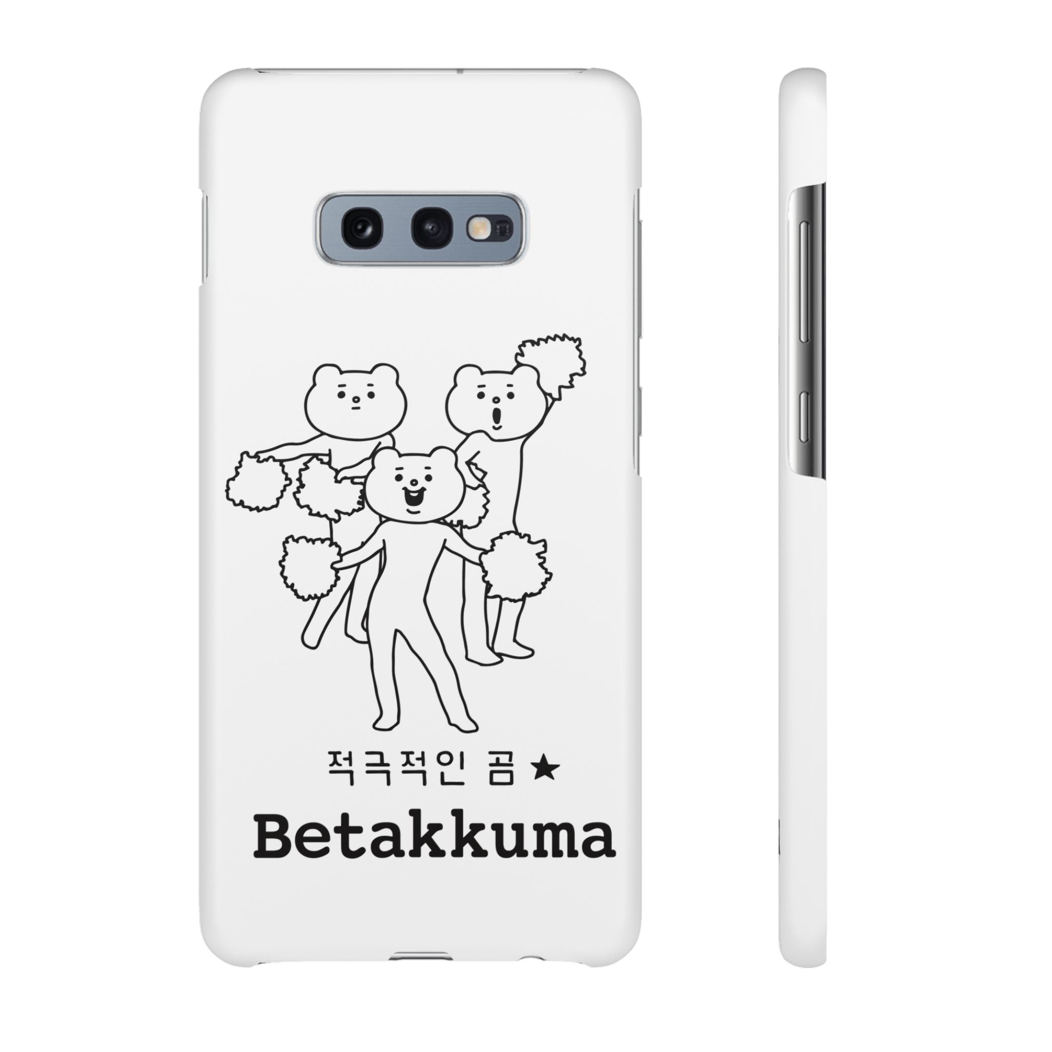 Betakkuma Cheer Leader Phone Case